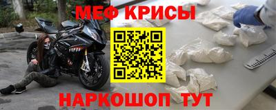 марки lsd Кимры