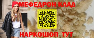 кокс Кингисепп
