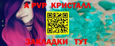 марки lsd Кимры