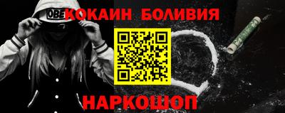 марки lsd Кимры