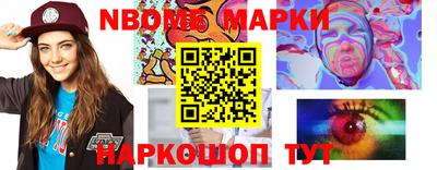 кокс Кингисепп
