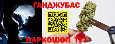 марки lsd Кимры