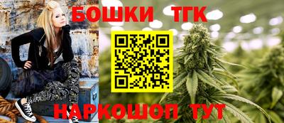 кокс Кингисепп