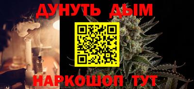 кокс Кингисепп