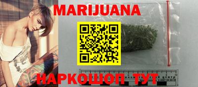 COCAINE Кинель