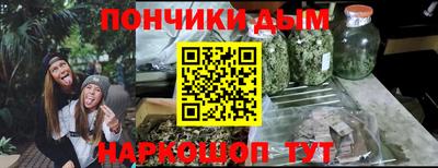 марки lsd Кимры