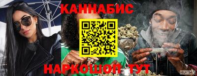 марки lsd Кимры