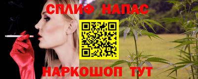 марки lsd Кимры