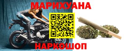марки lsd Кимры
