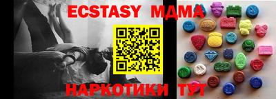 марки lsd Кимры