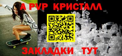 марки lsd Кимры