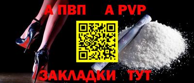 кокс Кингисепп