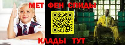 кокс Кингисепп