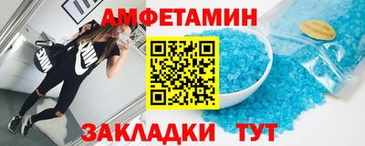 кокс Кингисепп