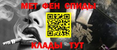 COCAINE Кинель