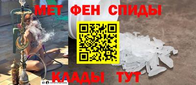 кокс Кингисепп