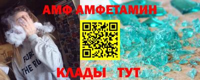 марки lsd Кимры