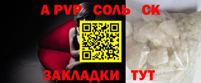 марки lsd Кимры