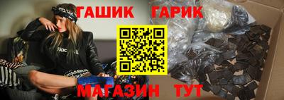 кокс Кингисепп