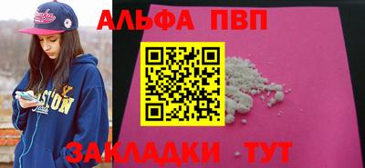 марки lsd Кимры