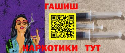 марки lsd Кимры
