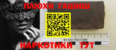 COCAINE Кинель