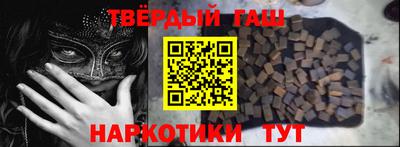 кокс Кингисепп