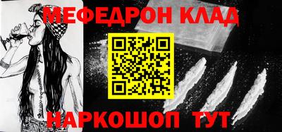 кокс Кингисепп