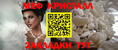 кокс Кингисепп