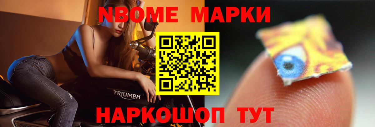 Королёв  Лсд 25 экстази  ЛСД экстази кислота  Вход с VPN  hydra tor  LSD-25 экстази кислота 